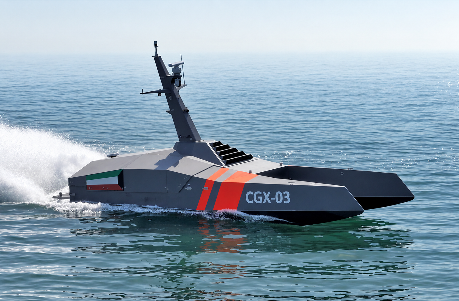 NeedleFish USV CGX-03 underway, profile view